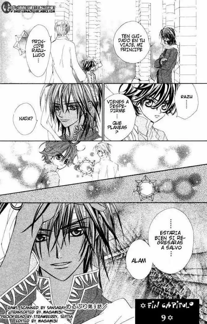 MeruPuri: Märchen Prince (2002) - Capítulo 9 - Página 29 - LectorTMOo