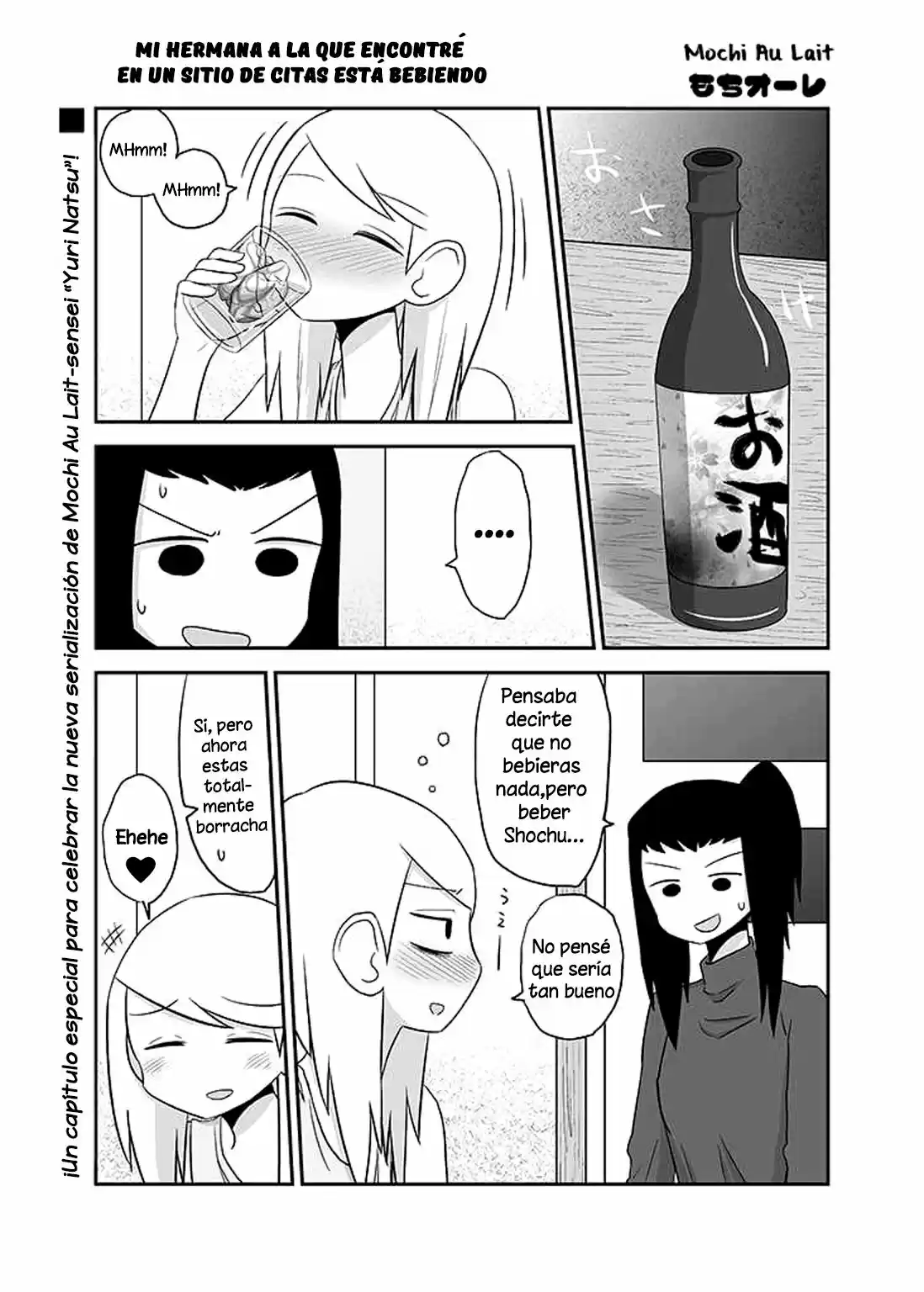 Met My Sister on a Dating Site (2017) - Capítulo 10.6 - Página 1 - LectorTMOo