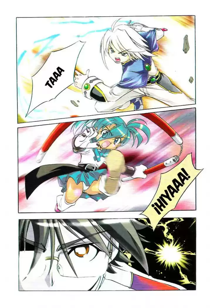Metal Heart (2004) - Capítulo 1 - Página 6 - LectorTMOo