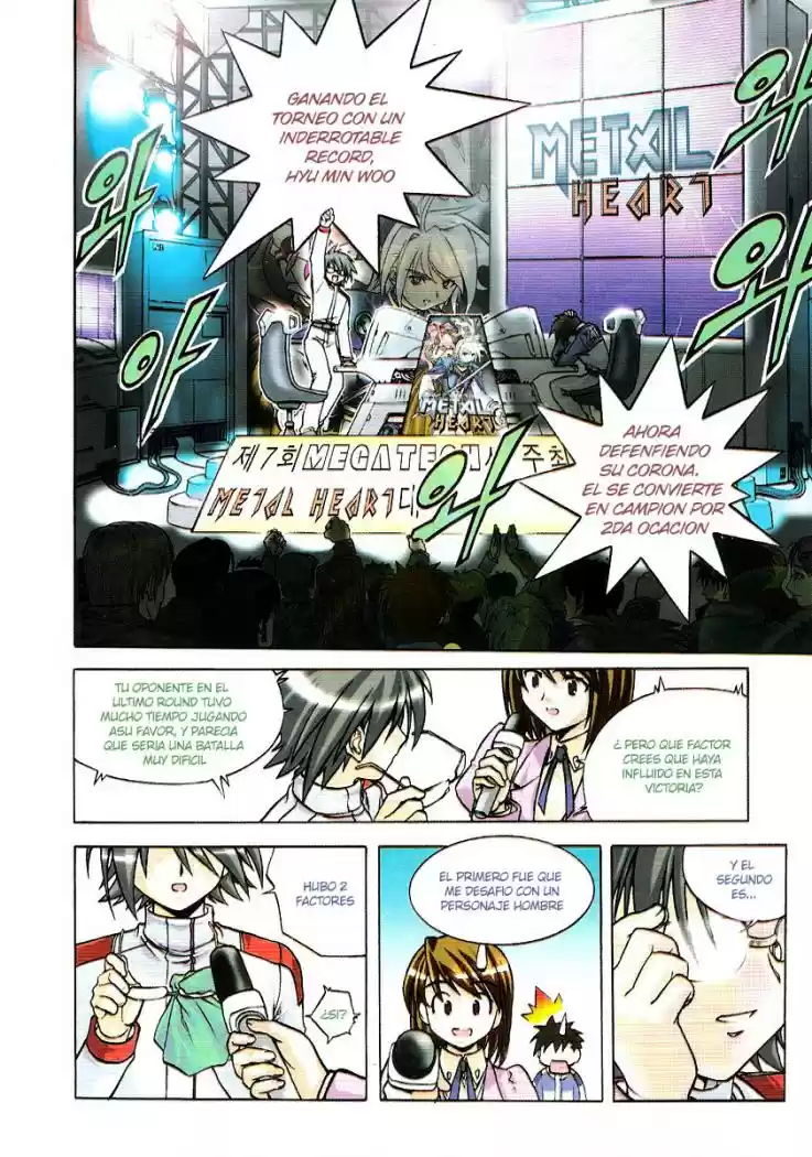 Metal Heart (2004) - Capítulo 1 - Página 8 - LectorTMOo