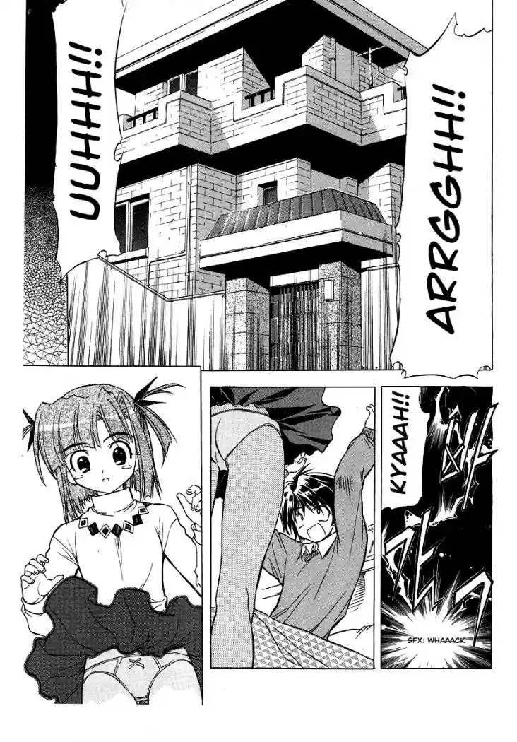 Metal Heart (2004) - Capítulo 1 - Página 13 - LectorTMOo