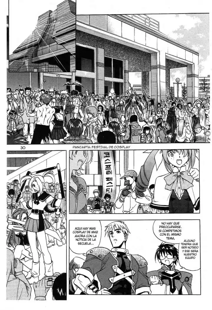 Metal Heart (2004) - Capítulo 1 - Página 32 - LectorTMOo