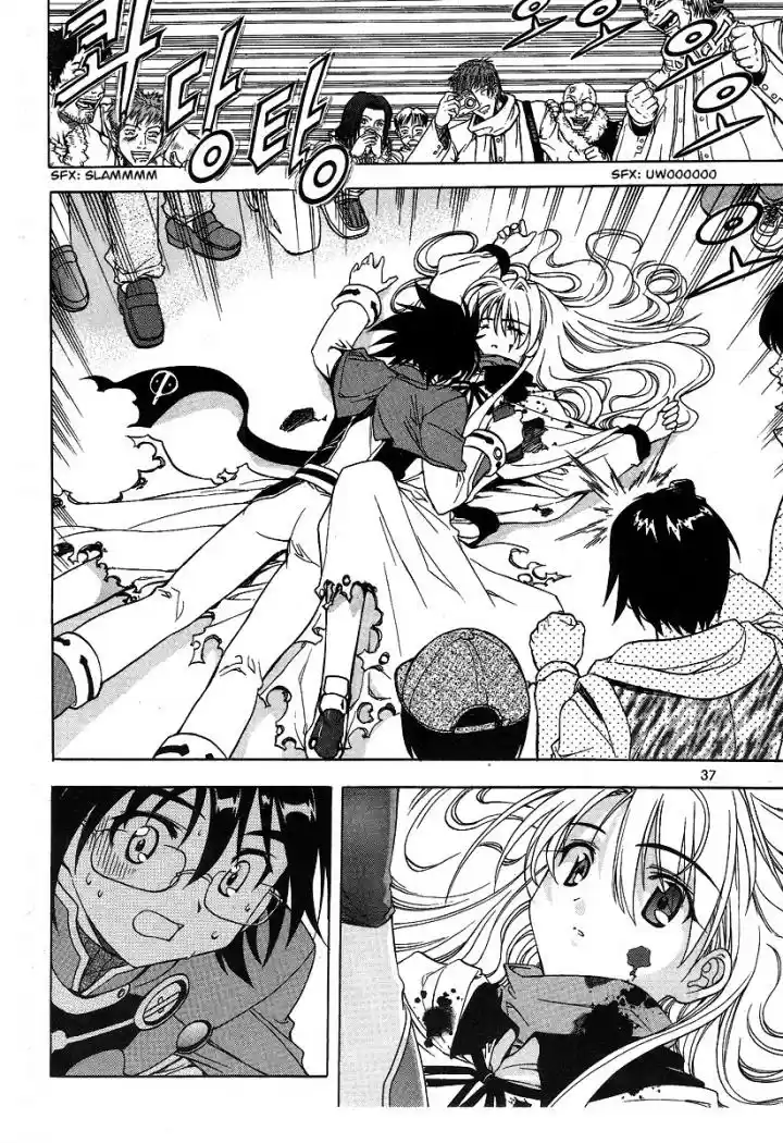 Metal Heart (2004) - Capítulo 1 - Página 38 - LectorTMOo