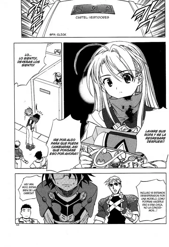 Metal Heart (2004) - Capítulo 1 - Página 39 - LectorTMOo