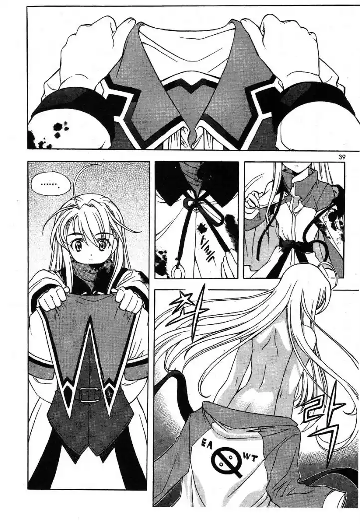 Metal Heart (2004) - Capítulo 1 - Página 40 - LectorTMOo