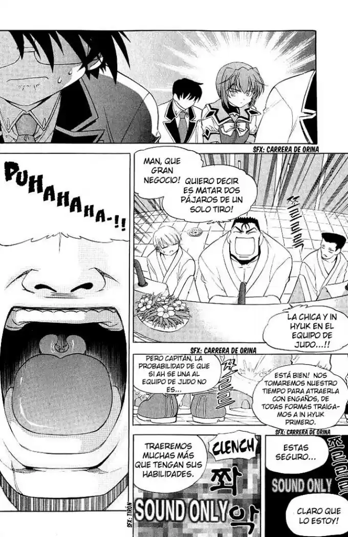 Metal Heart (2004) - Capítulo 10 - Página 6 - LectorTMOo