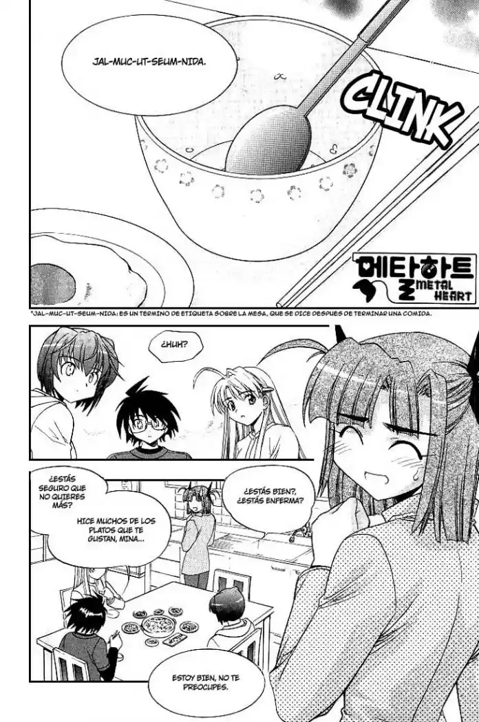 Metal Heart (2004) - Capítulo 12 - Página 1 - LectorTMOo