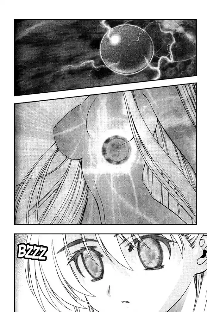 Metal Heart (2004) - Capítulo 12 - Página 12 - LectorTMOo