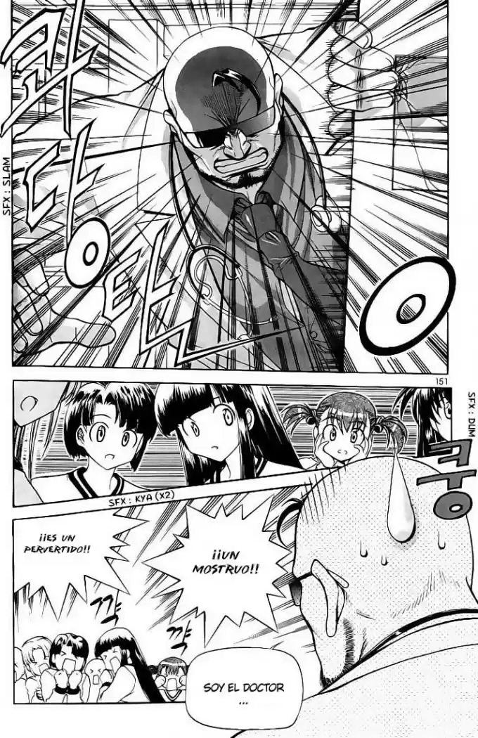 Metal Heart (2004) - Capítulo 13 - Página 3 - LectorTMOo