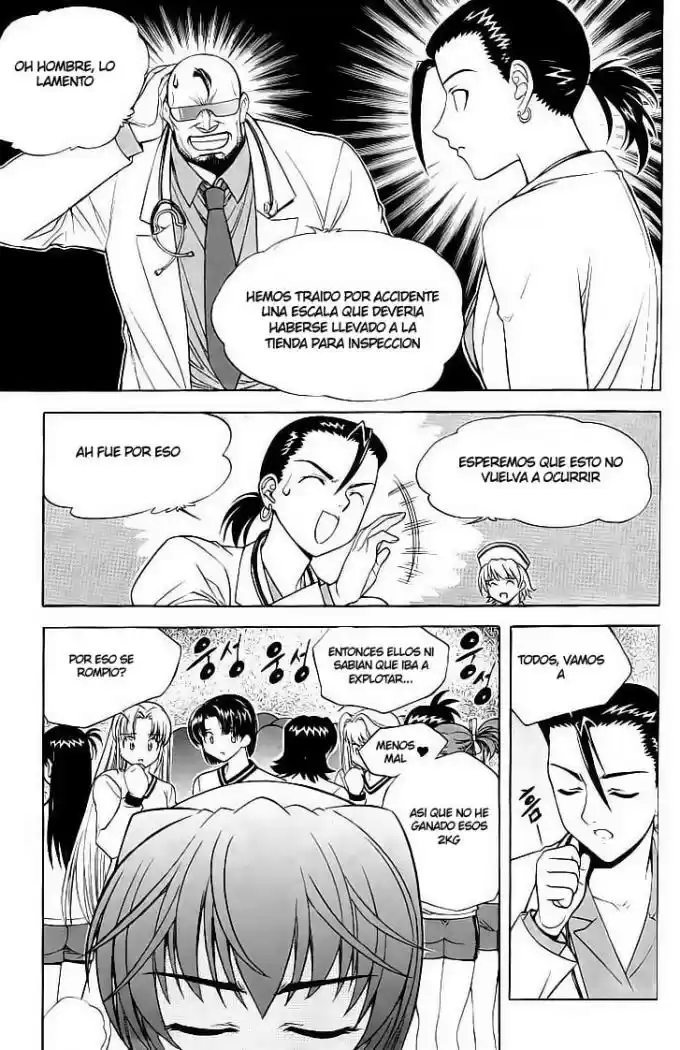 Metal Heart (2004) - Capítulo 13 - Página 4 - LectorTMOo