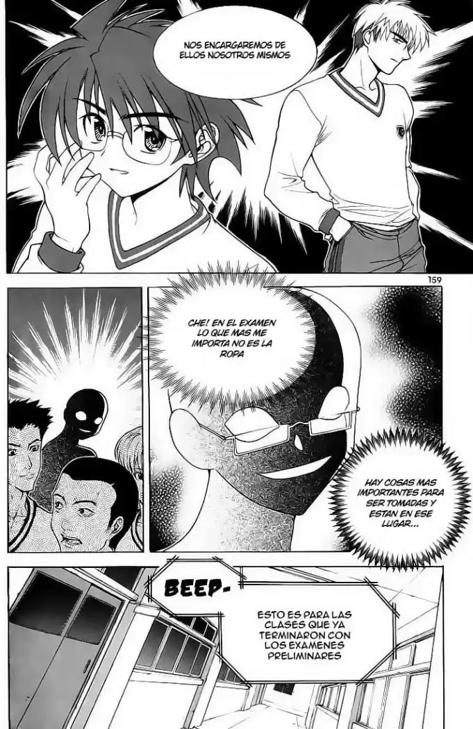 Metal Heart (2004) - Capítulo 13 - Página 11 - LectorTMOo