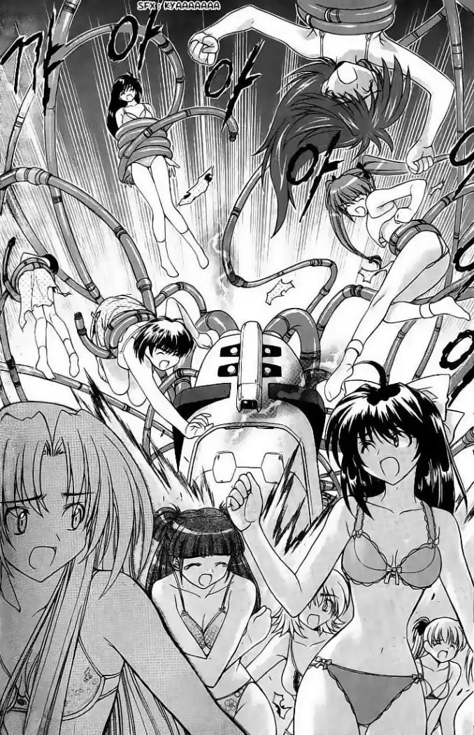 Metal Heart (2004) - Capítulo 13 - Página 20 - LectorTMOo