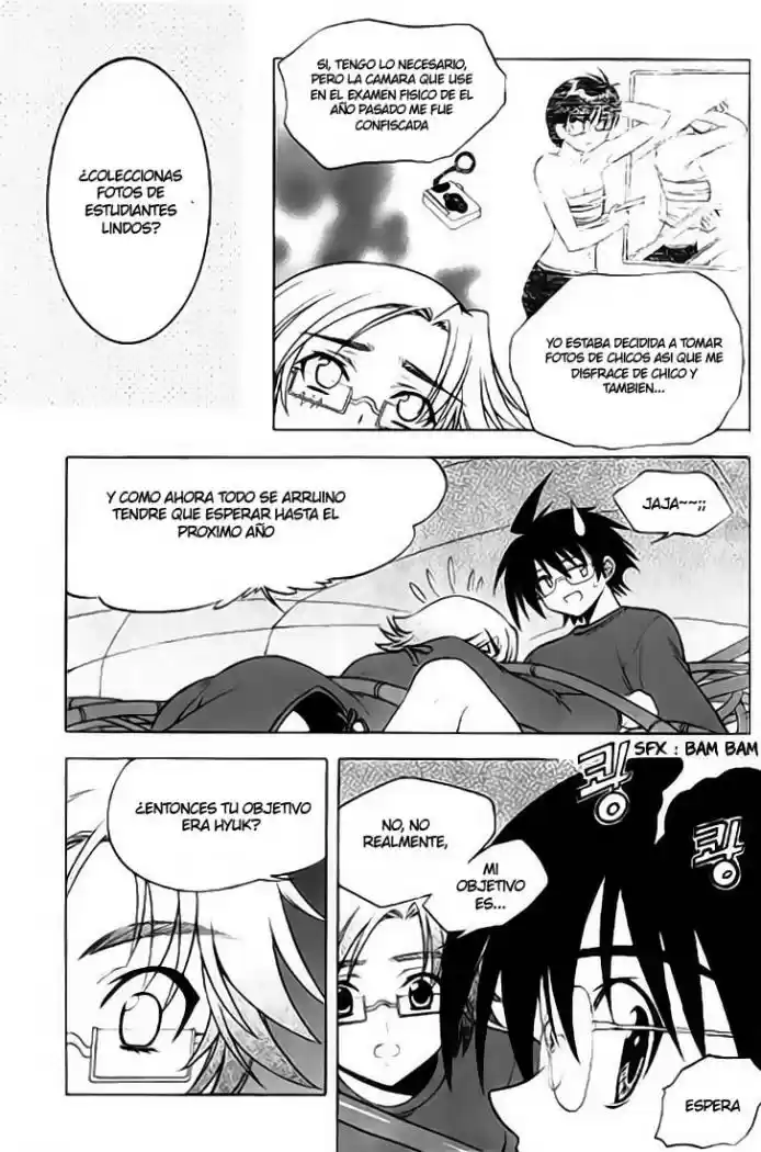Metal Heart (2004) - Capítulo 14 - Página 10 - LectorTMOo