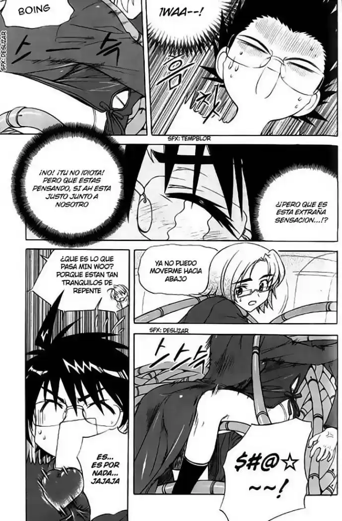 Metal Heart (2004) - Capítulo 14 - Página 14 - LectorTMOo