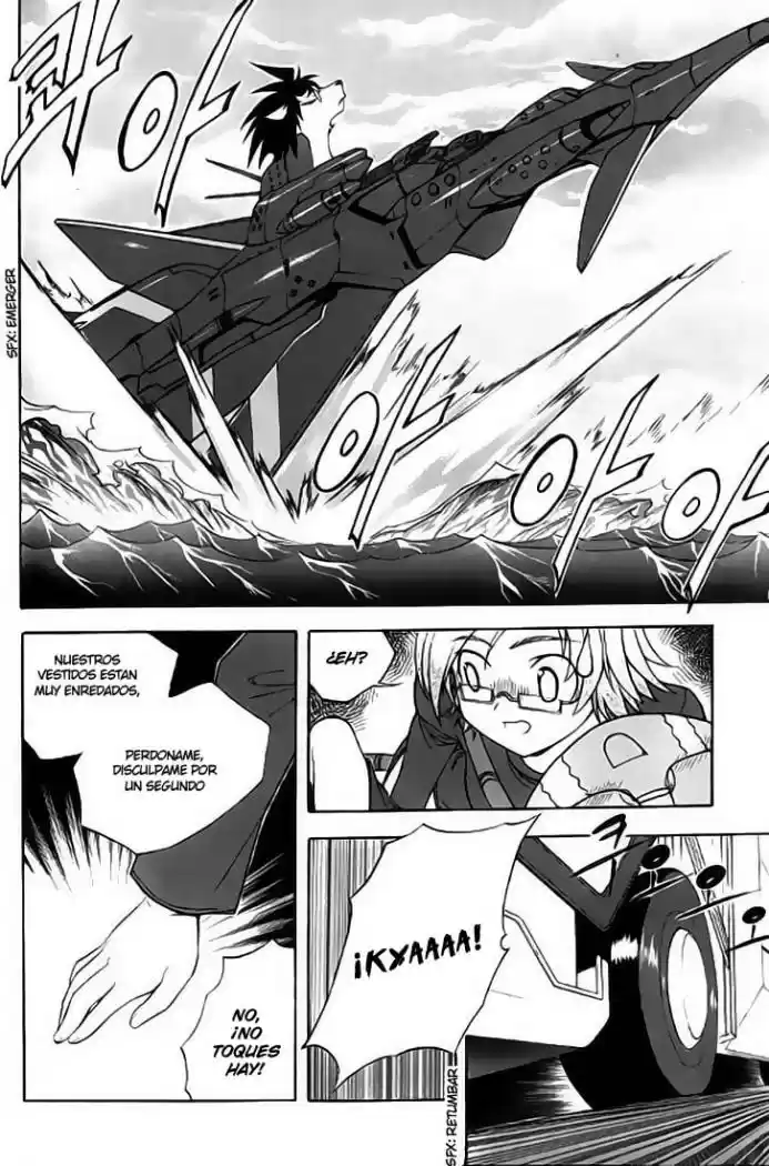 Metal Heart (2004) - Capítulo 14 - Página 15 - LectorTMOo