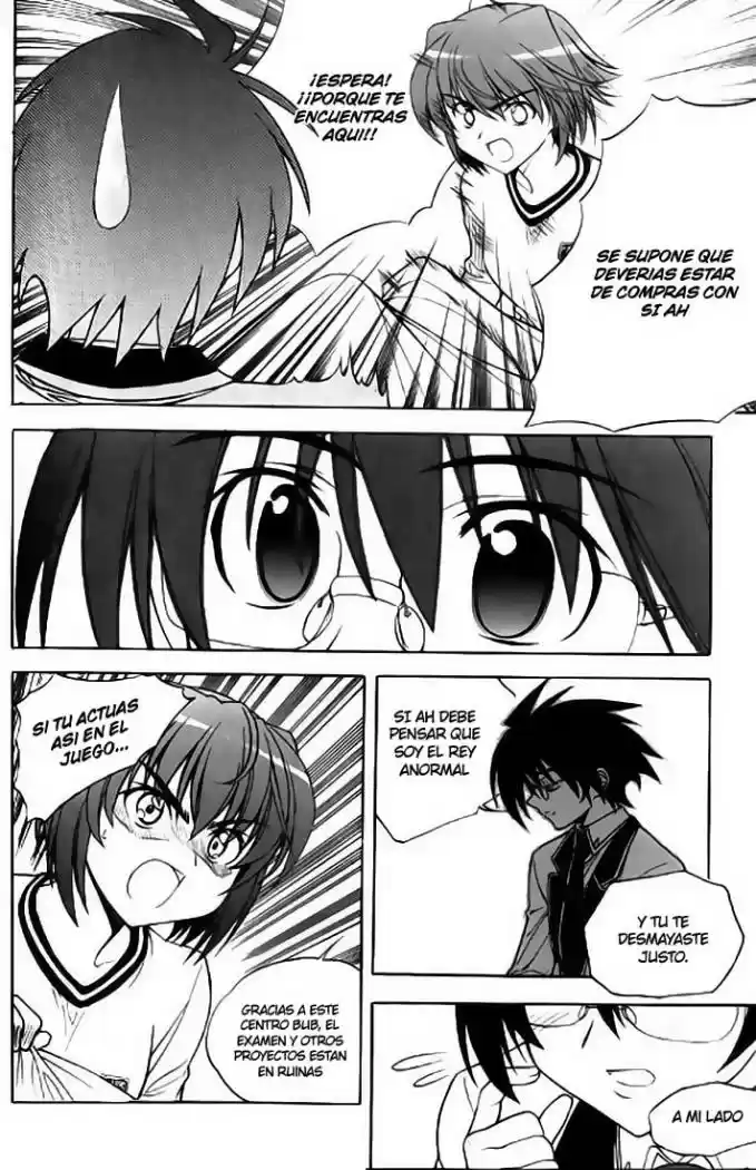 Metal Heart (2004) - Capítulo 14 - Página 23 - LectorTMOo