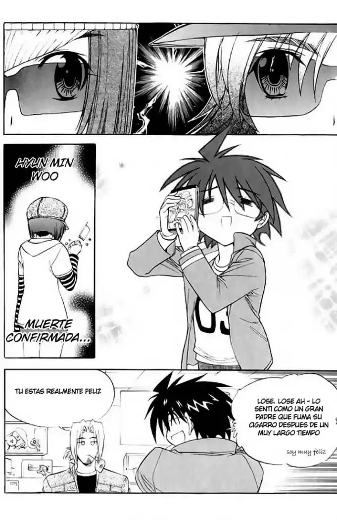 Metal Heart (2004) - Capítulo 16 - Página 17 - LectorTMOo