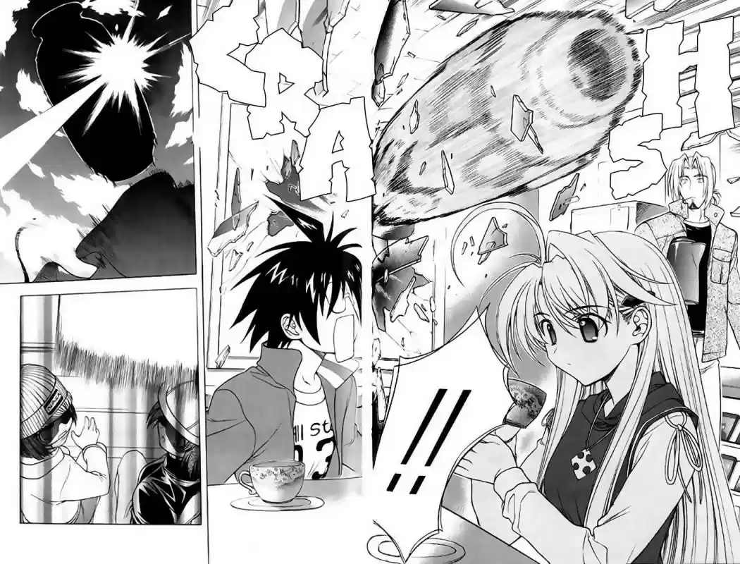 Metal Heart (2004) - Capítulo 16 - Página 22 - LectorTMOo