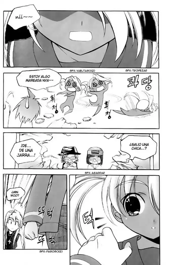 Metal Heart (2004) - Capítulo 17 - Página 3 - LectorTMOo
