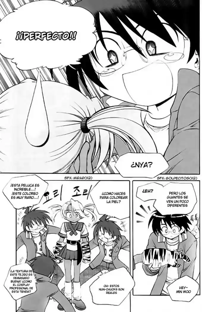 Metal Heart (2004) - Capítulo 17 - Página 4 - LectorTMOo