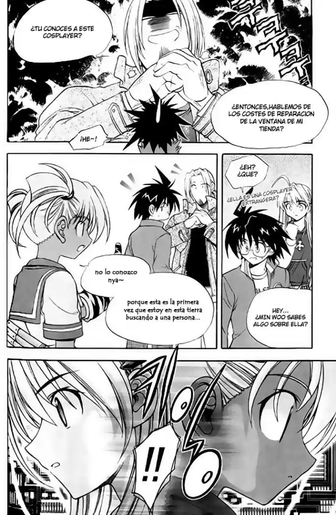 Metal Heart (2004) - Capítulo 17 - Página 5 - LectorTMOo