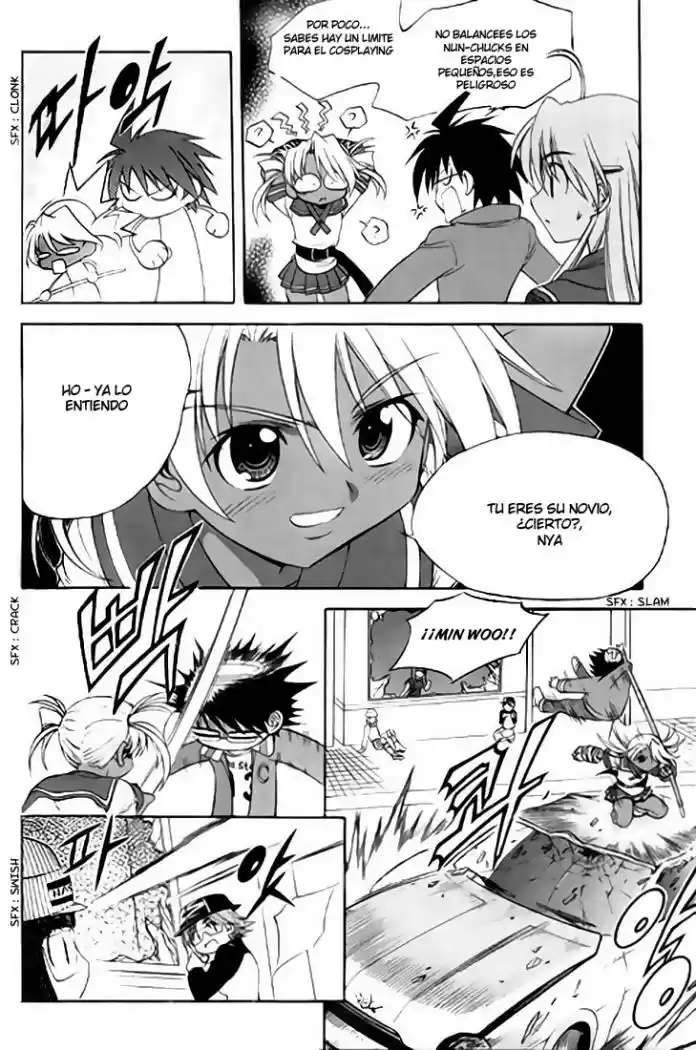 Metal Heart (2004) - Capítulo 17 - Página 9 - LectorTMOo