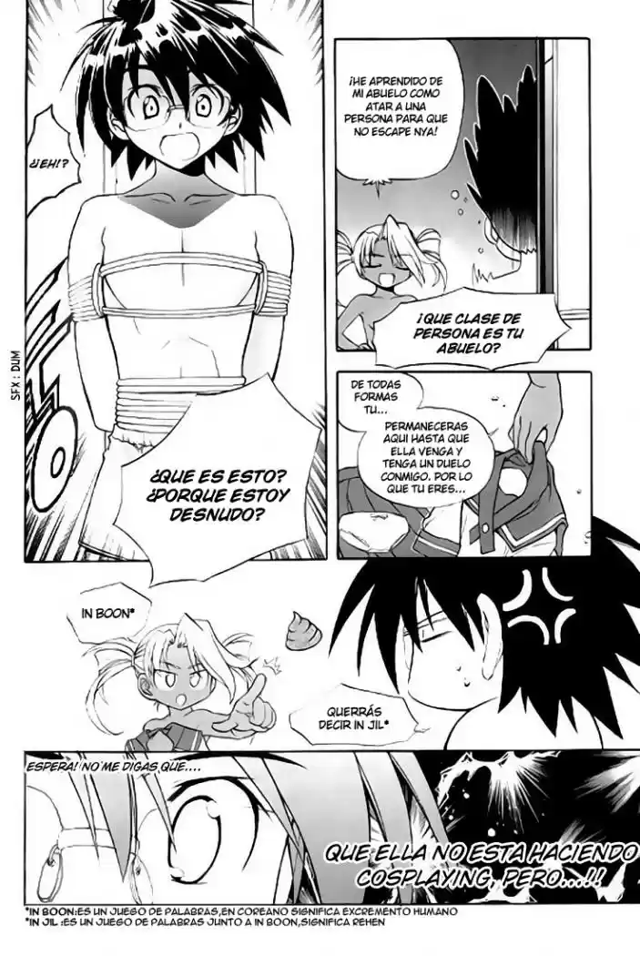 Metal Heart (2004) - Capítulo 17 - Página 15 - LectorTMOo
