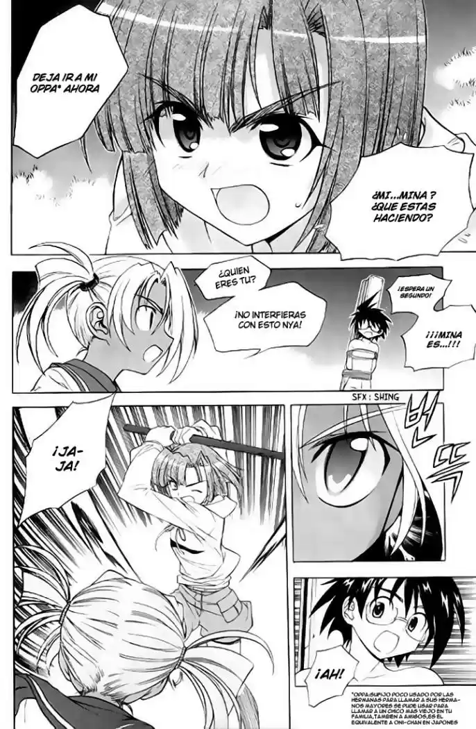 Metal Heart (2004) - Capítulo 17 - Página 19 - LectorTMOo