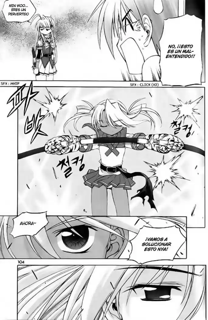 Metal Heart (2004) - Capítulo 18 - Página 3 - LectorTMOo