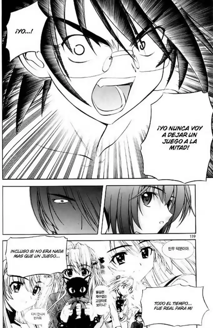 Metal Heart (2004) - Capítulo 18 - Página 18 - LectorTMOo