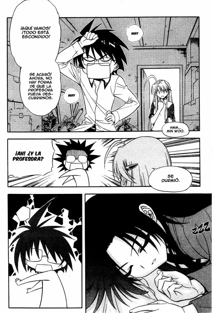Metal Heart (2004) - Capítulo 22 - Página 17 - LectorTMOo