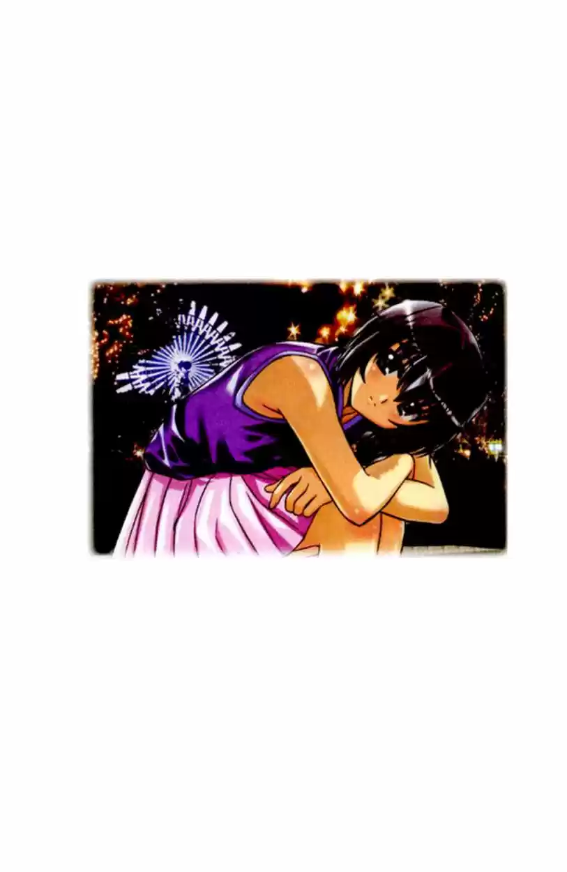 Metal Heart (2004) - Capítulo 23 - Página 5 - LectorTMOo