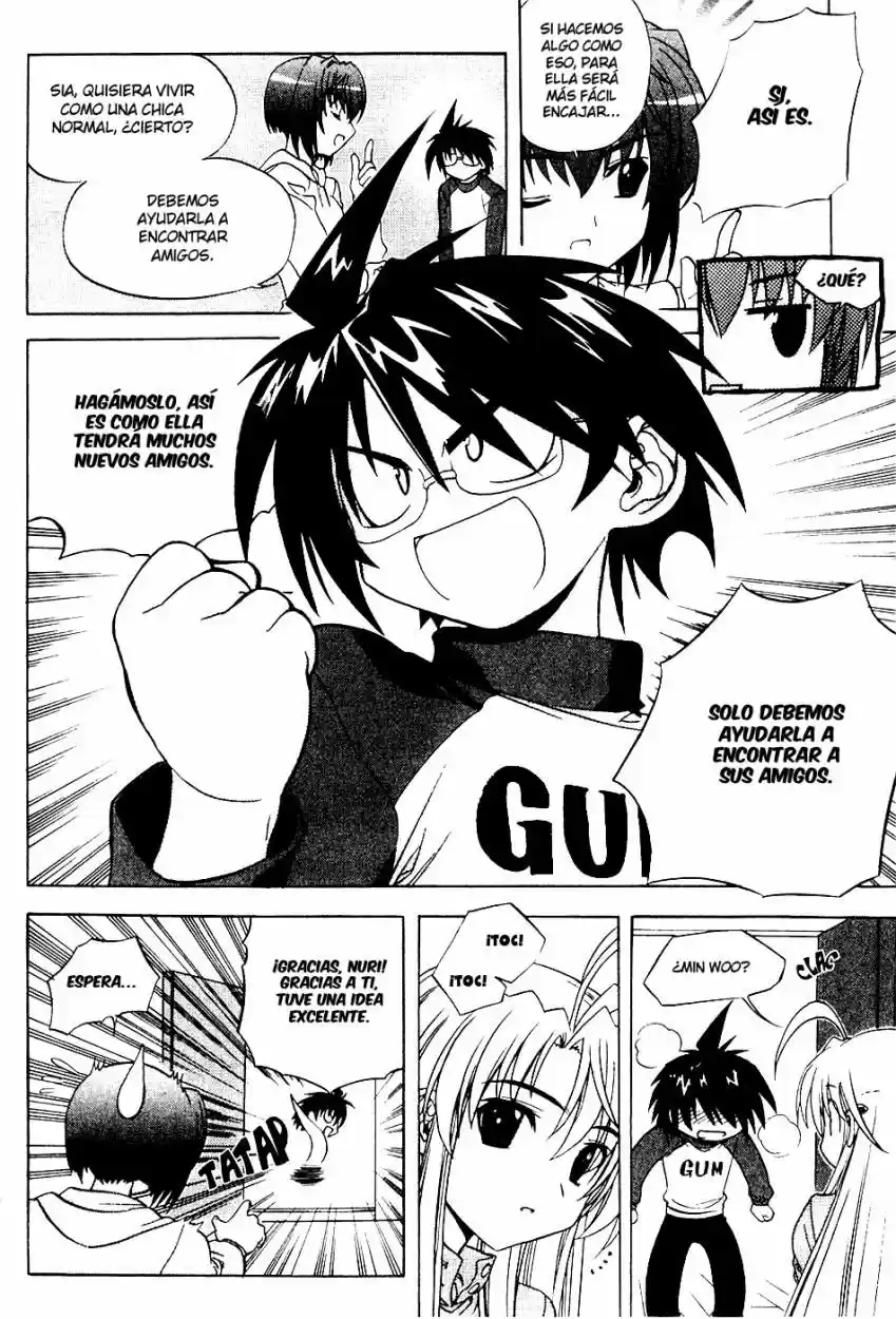 Metal Heart (2004) - Capítulo 23 - Página 23 - LectorTMOo