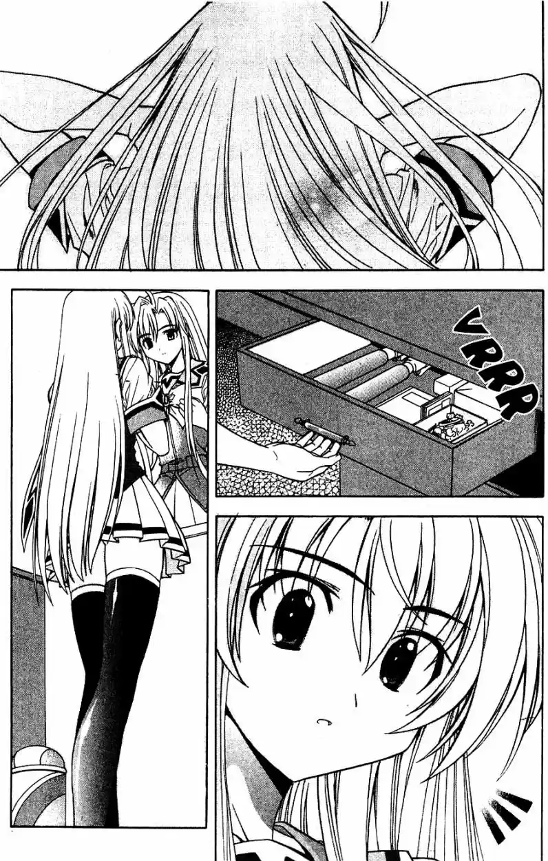 Metal Heart (2004) - Capítulo 24 - Página 4 - LectorTMOo
