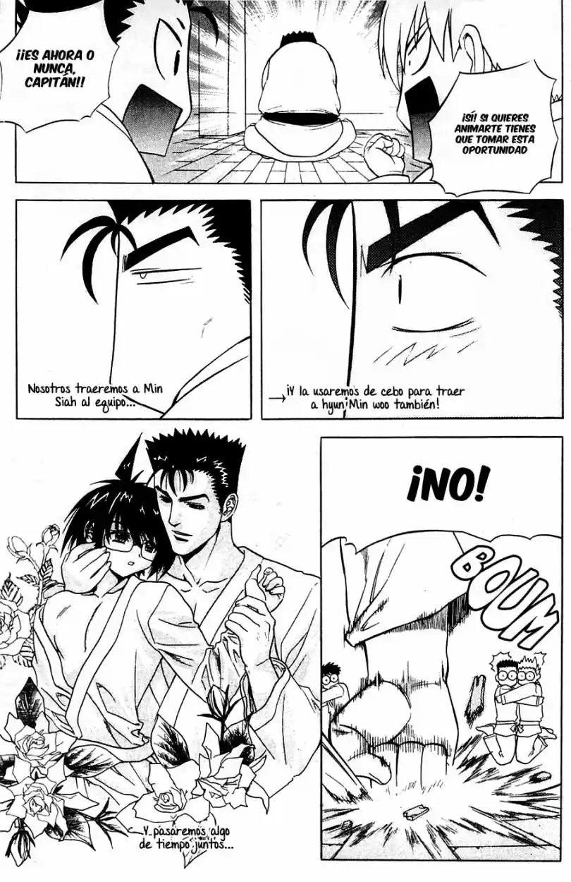 Metal Heart (2004) - Capítulo 24 - Página 16 - LectorTMOo