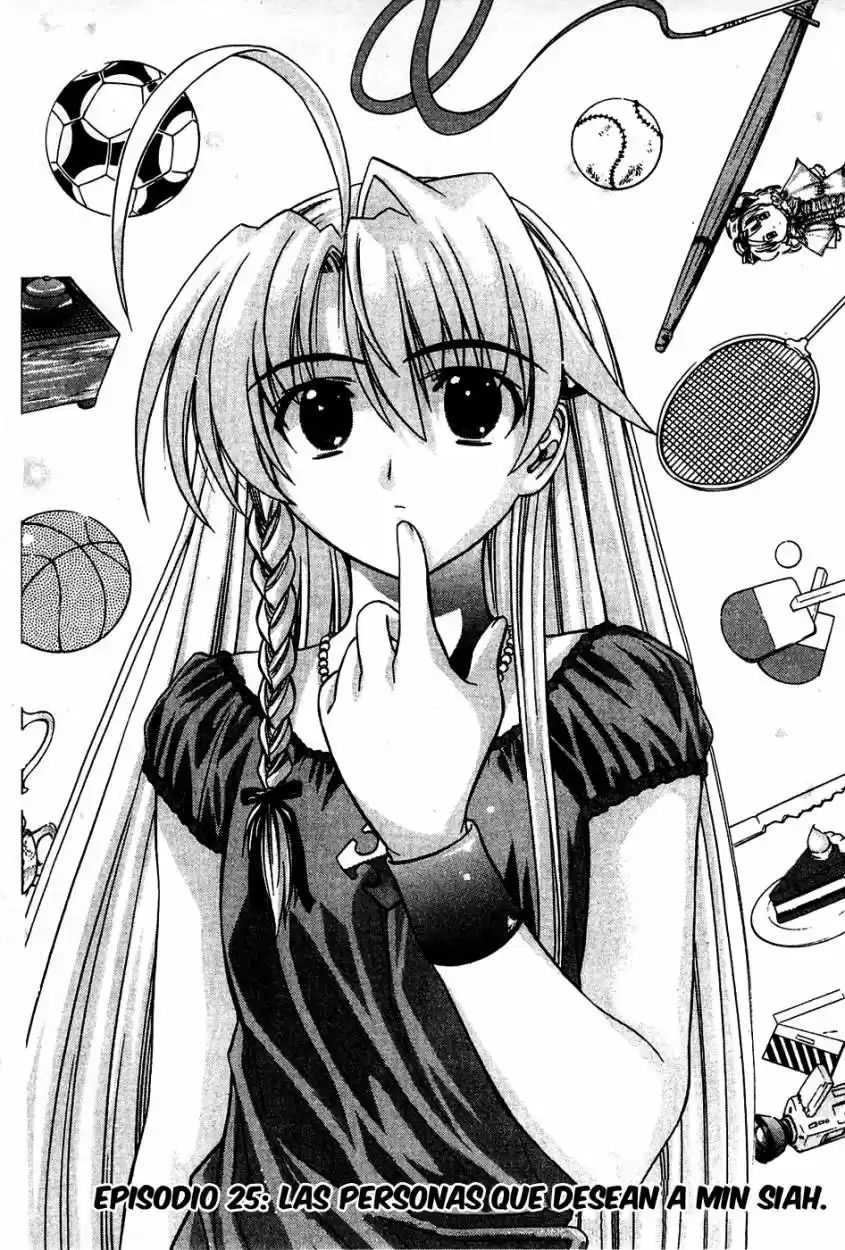 Metal Heart (2004) - Capítulo 25 - Página 3 - LectorTMOo