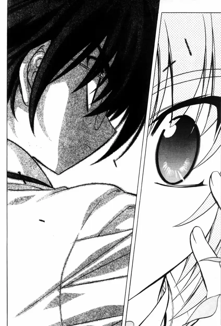 Metal Heart (2004) - Capítulo 27 - Página 6 - LectorTMOo