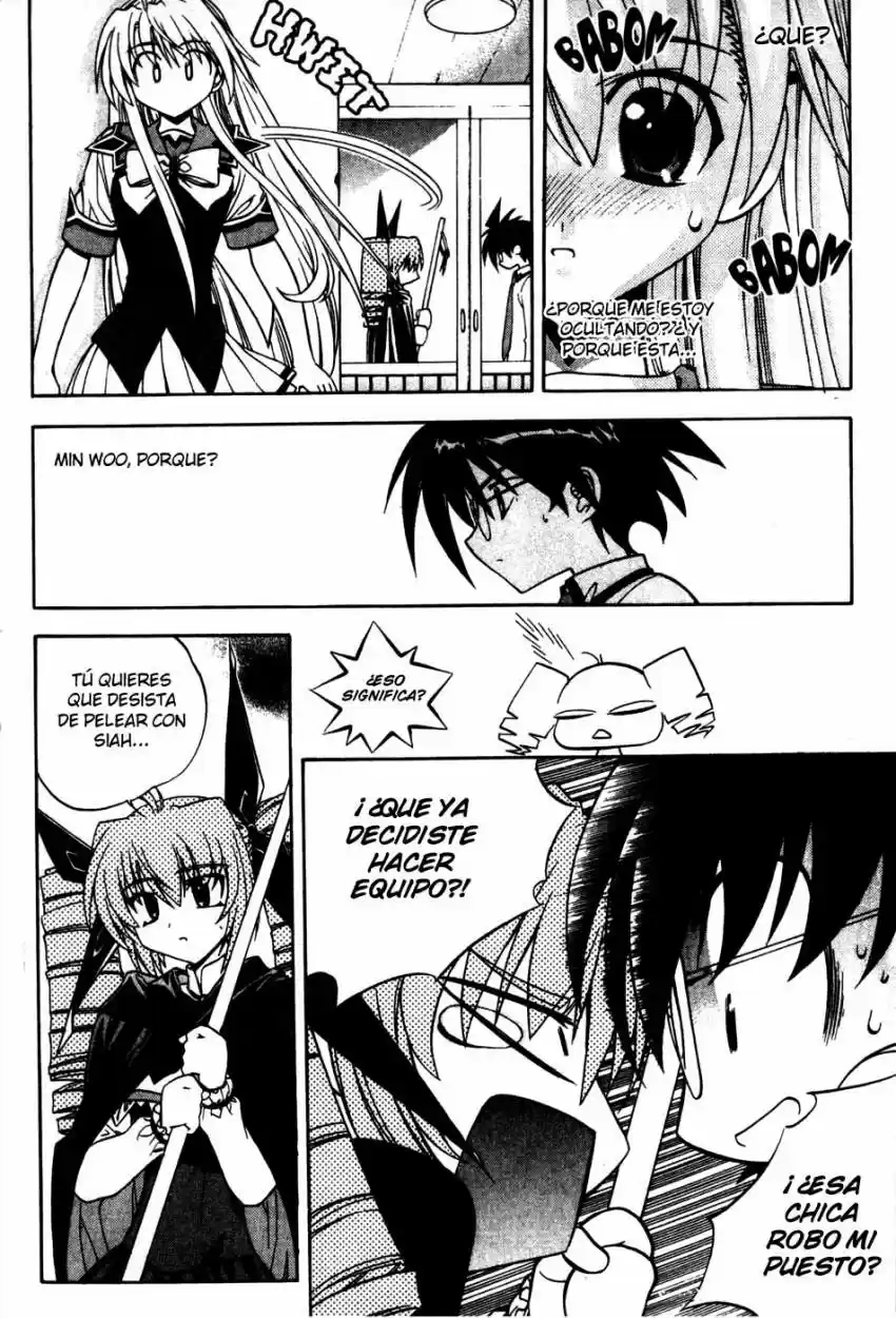 Metal Heart (2004) - Capítulo 29 - Página 5 - LectorTMOo