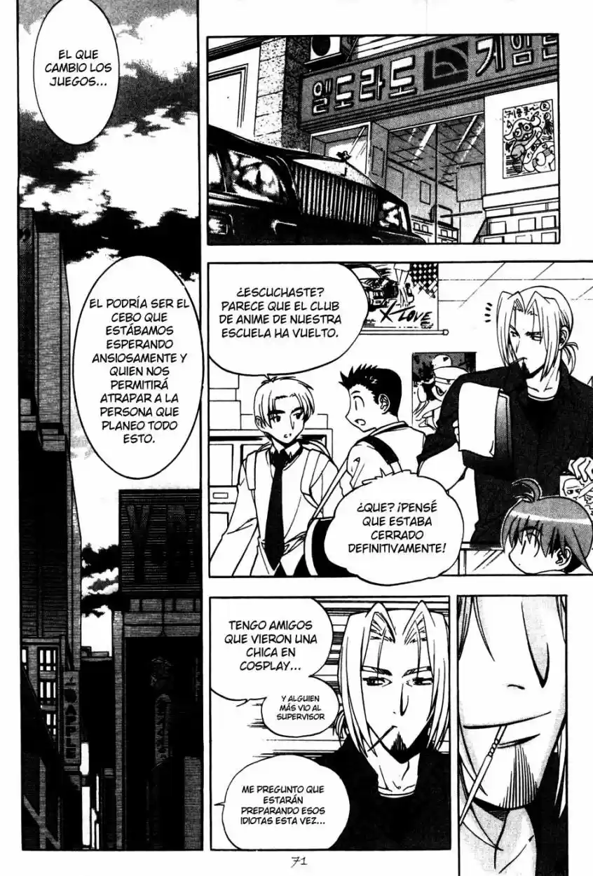 Metal Heart (2004) - Capítulo 29 - Página 20 - LectorTMOo