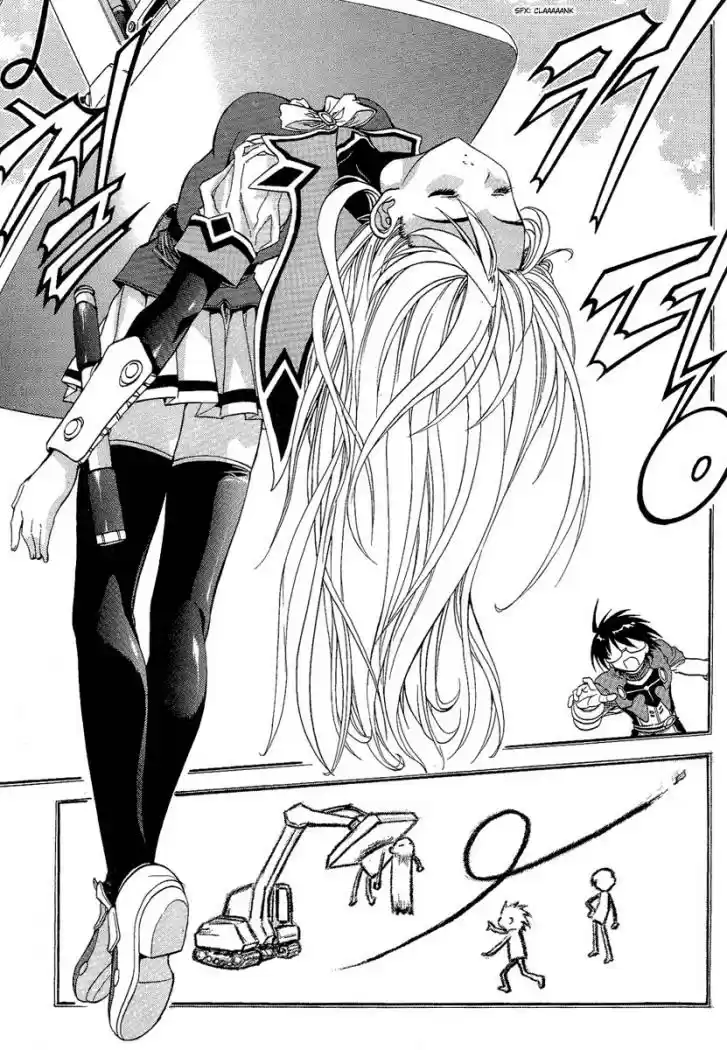 Metal Heart (2004) - Capítulo 3 - Página 11 - LectorTMOo