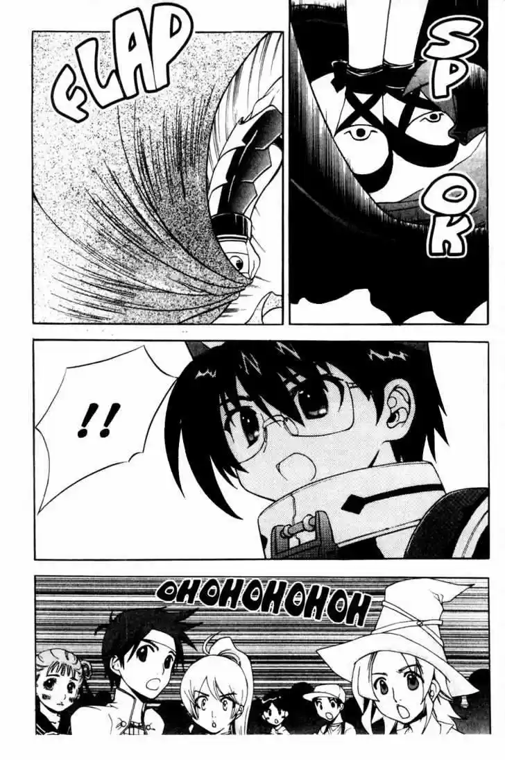 Metal Heart (2004) - Capítulo 31 - Página 16 - LectorTMOo