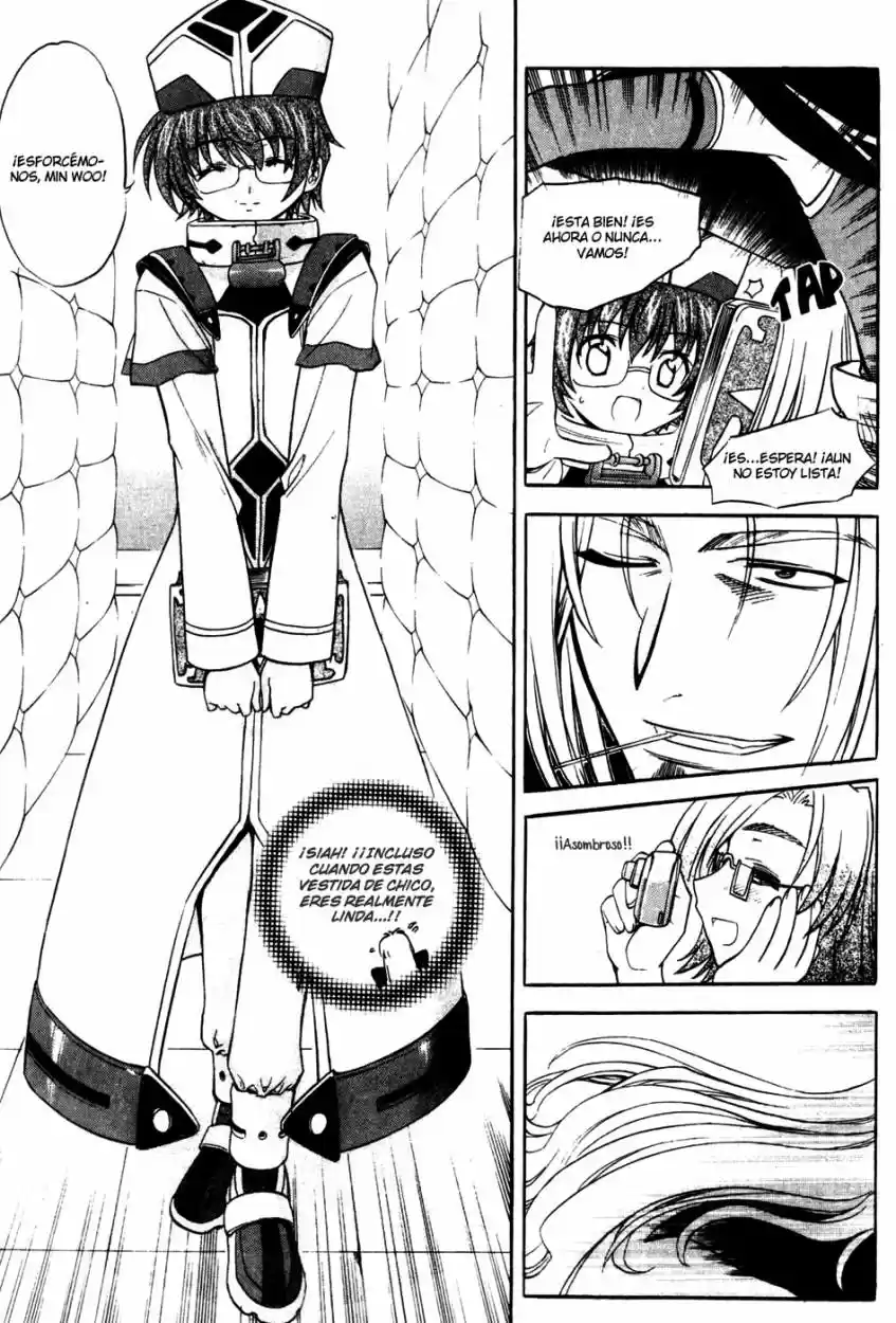 Metal Heart (2004) - Capítulo 32 - Página 22 - LectorTMOo
