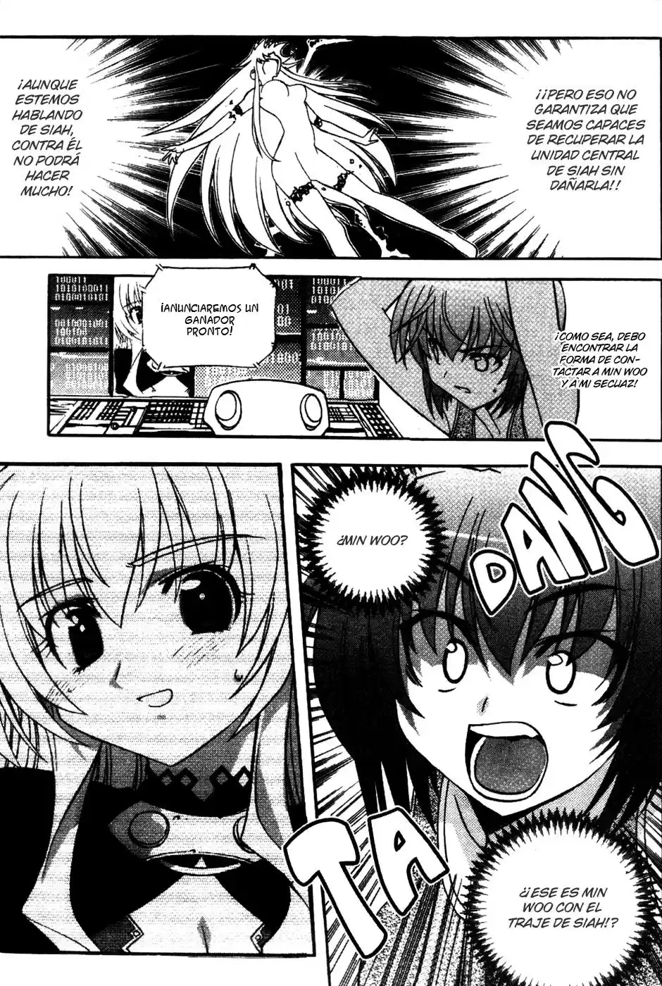 Metal Heart (2004) - Capítulo 33 - Página 10 - LectorTMOo