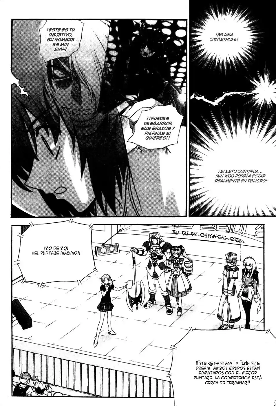 Metal Heart (2004) - Capítulo 33 - Página 11 - LectorTMOo