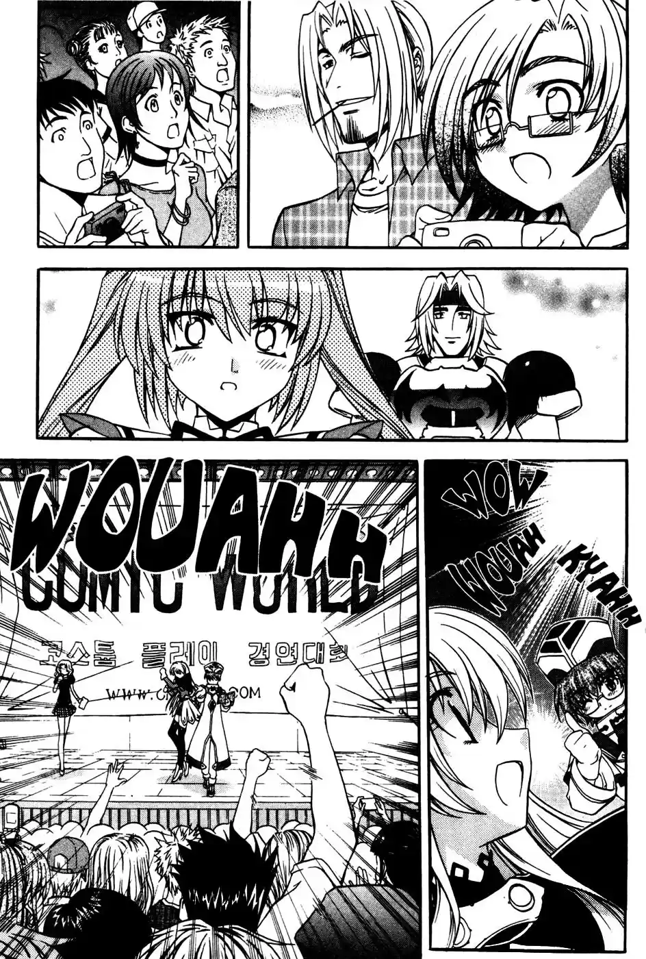 Metal Heart (2004) - Capítulo 33 - Página 17 - LectorTMOo