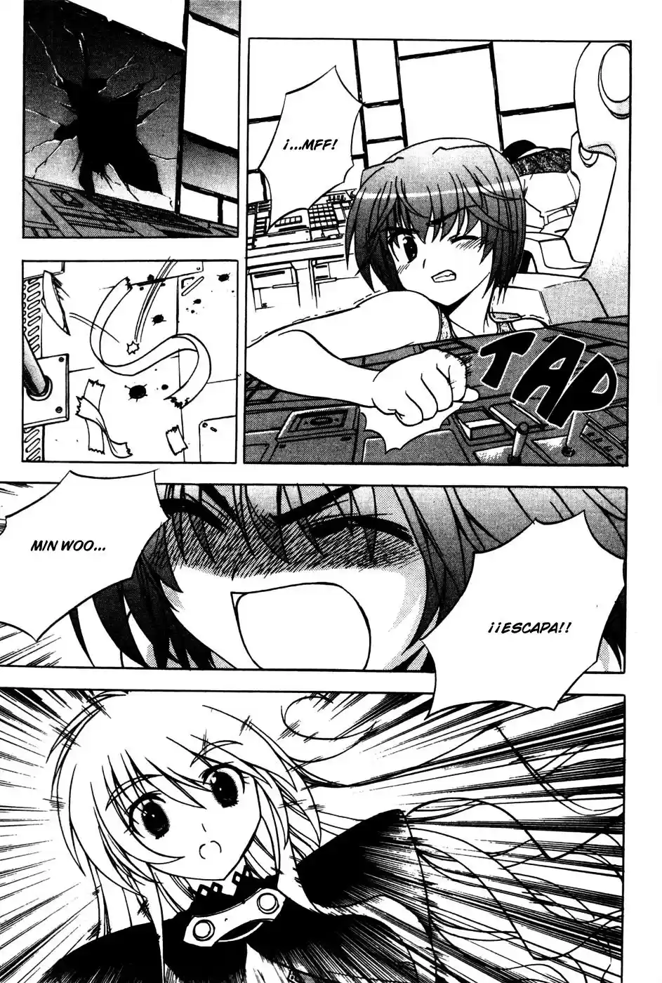 Metal Heart (2004) - Capítulo 33 - Página 20 - LectorTMOo
