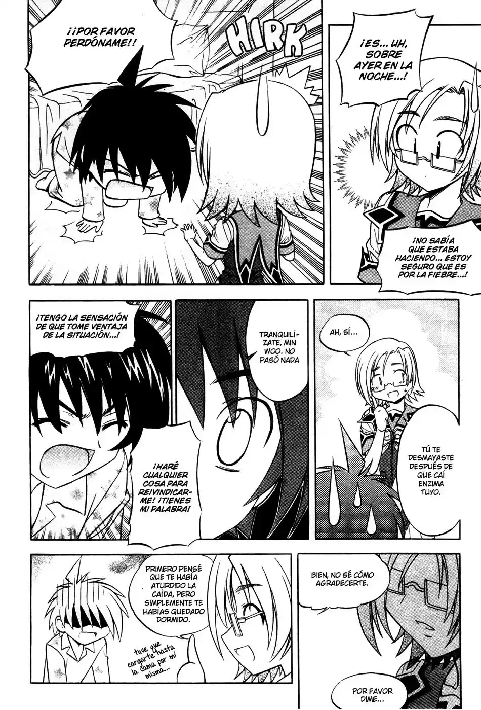 Metal Heart (2004) - Capítulo 38 - Página 7 - LectorTMOo