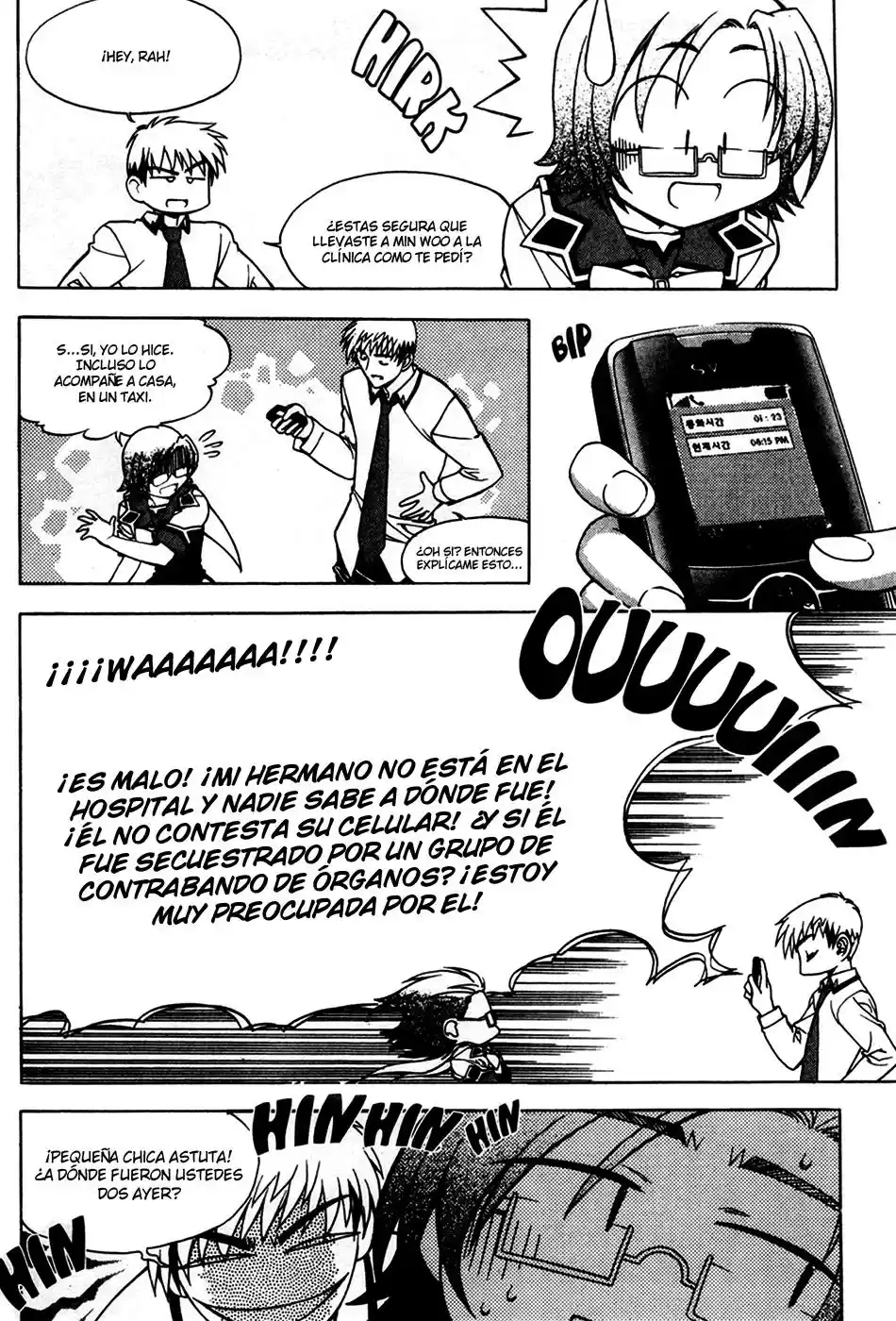Metal Heart (2004) - Capítulo 38 - Página 17 - LectorTMOo