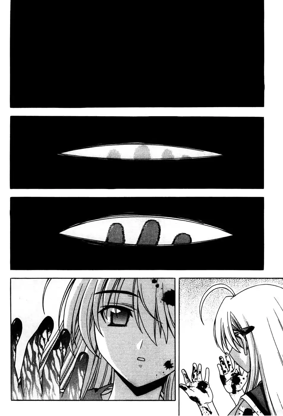 Metal Heart (2004) - Capítulo 38 - Página 25 - LectorTMOo