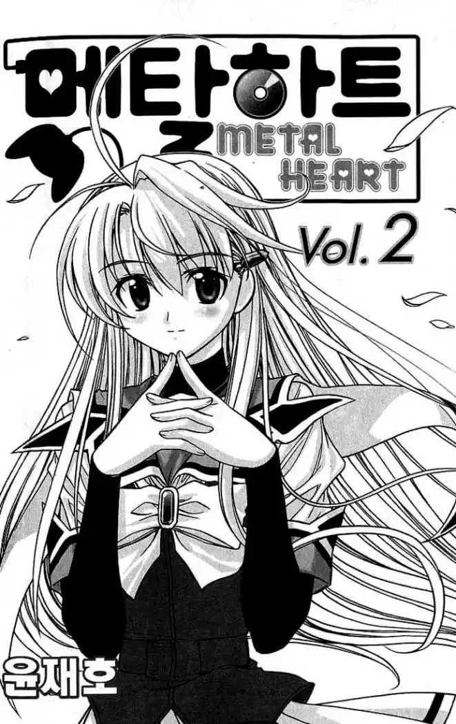Metal Heart (2004) - Capítulo 7 - Página 2 - LectorTMOo